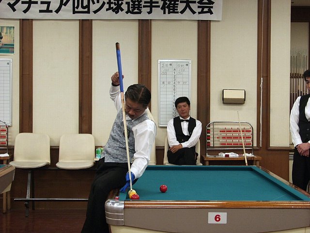 p6230750