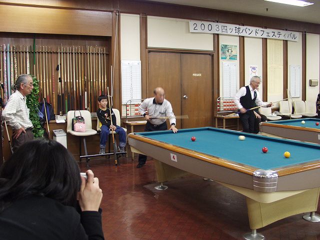 pc071179