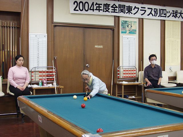 p211350000