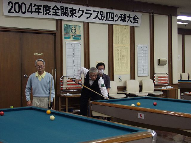 p211350300