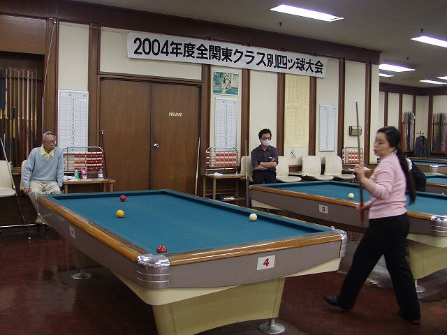 p211350500