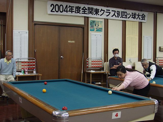 p211350600