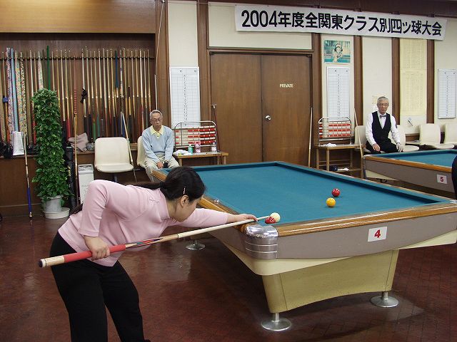p211351000