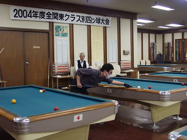 p211351300