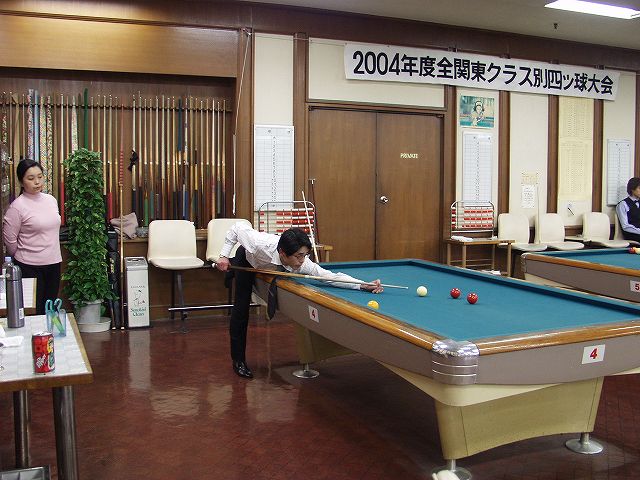 p211352400