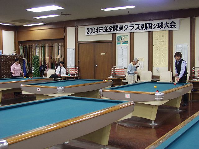 p211352800