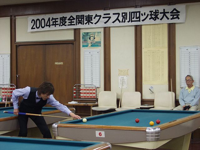 p211353100