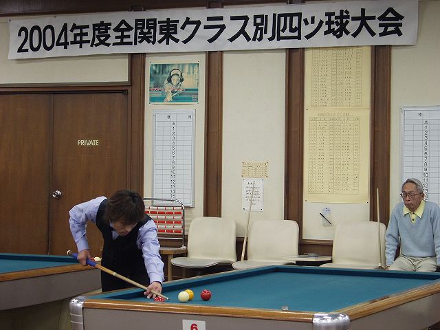 p211353500