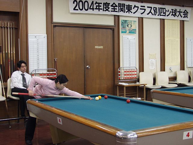 p211353700