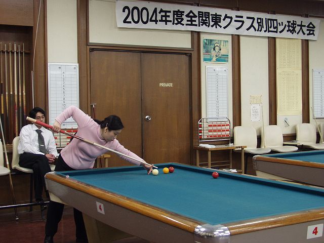 p211353800