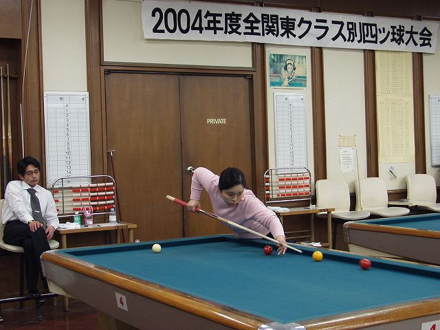 p211354100