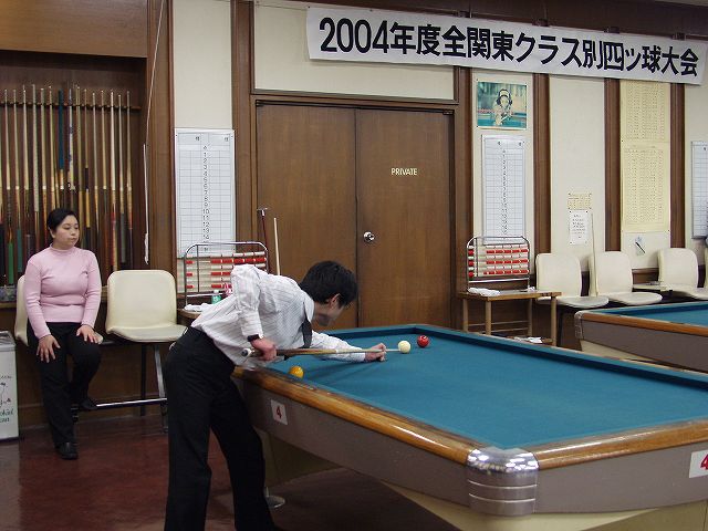 p211354200