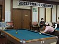 html/p211350600.html