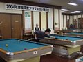 html/p211351300.html