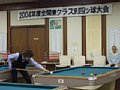html/p211353100.html