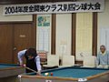 html/p211353500.html