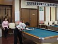 html/p211354200.html