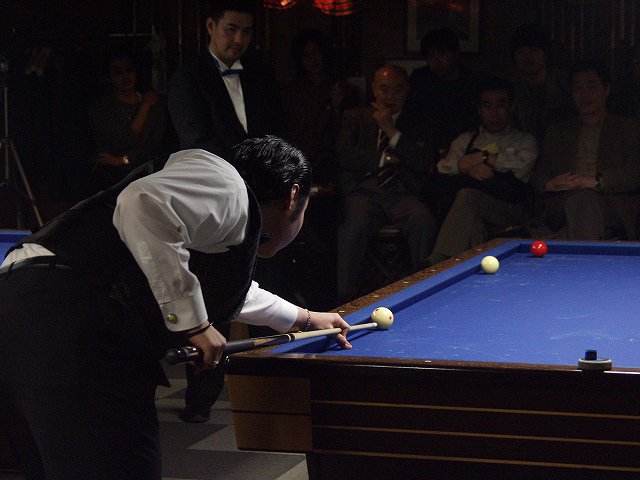 pb237448