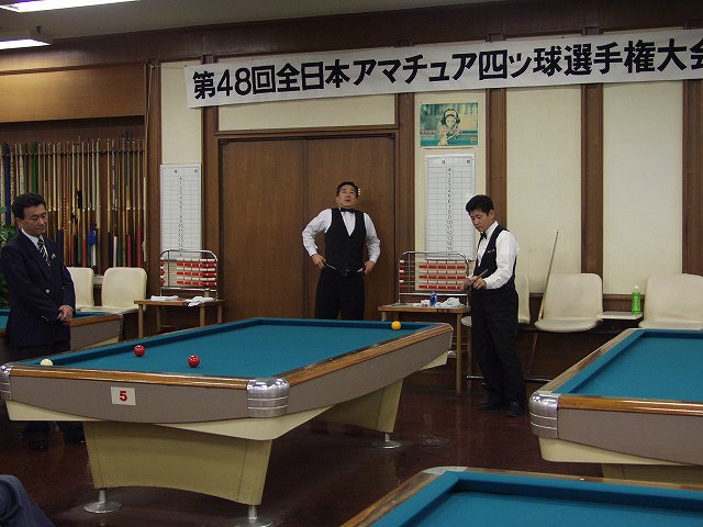 p6050266