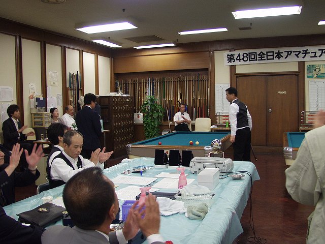 p6050350