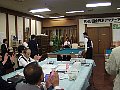 html/p6050350.html